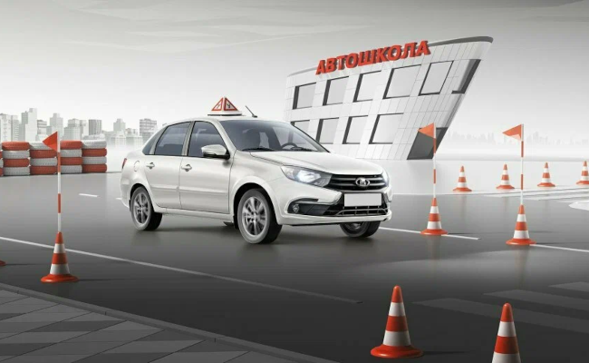 Скидки на обучение  10 % при обучении на механике!