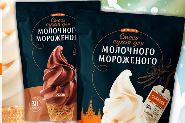 ОАО «Рогачевский МКК» приглашает к сотрудничеству организации и ИП