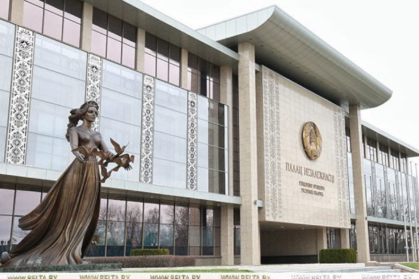 Президент Беларуси Александр Лукашенко 9 апреля подписал Директиву №12 «О реализации основ идеологии белорусского государства»