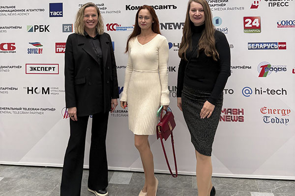 Промышленная выставка «ИННОПРОМ»